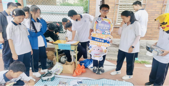 爱撒凉山”学前学会普通话项目爱心公益行动走进北京市第十二中学科丰校区